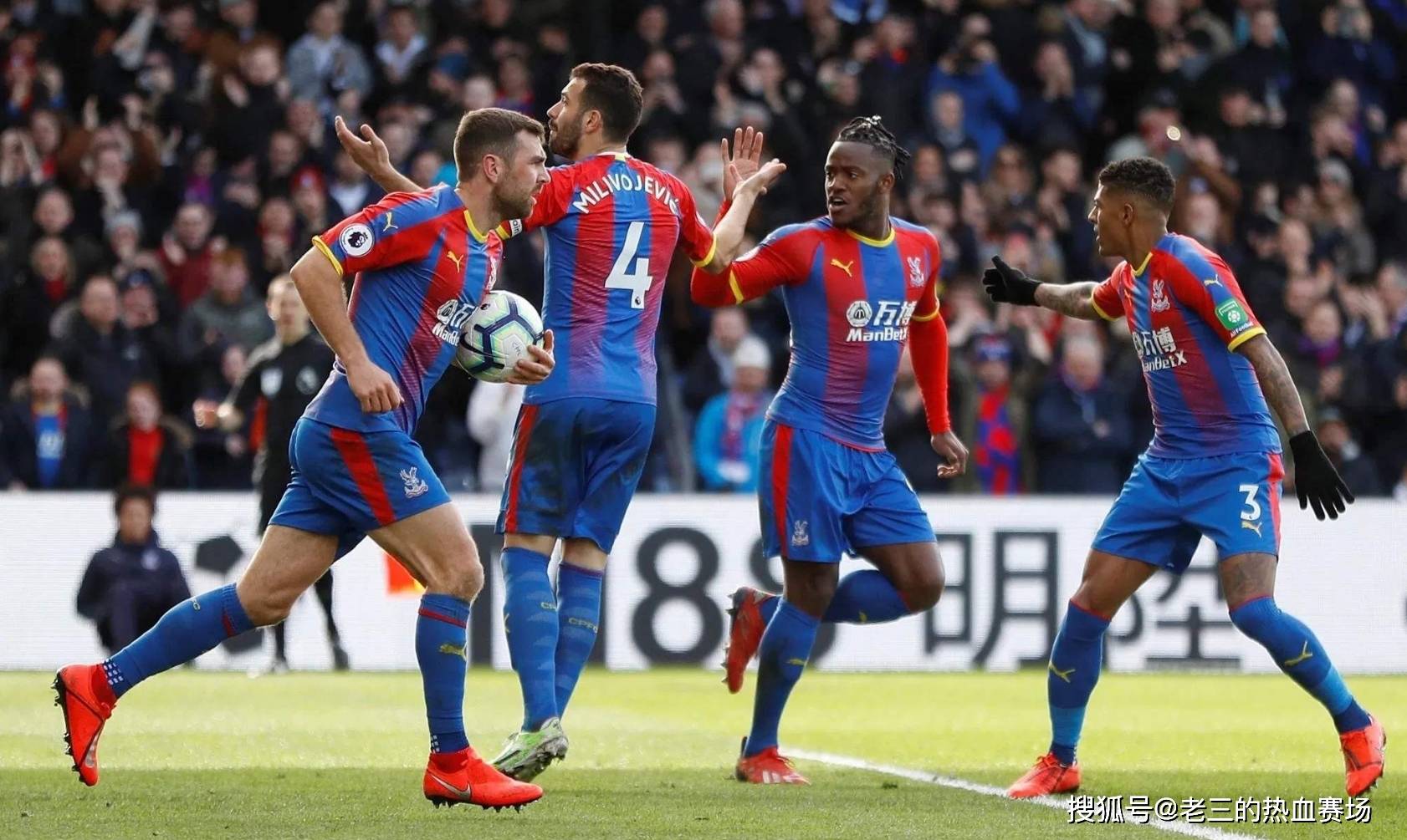 球青训的发 球青训的发